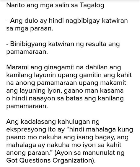 kantutan in a sentence tagalog brainly answer key brainly|Brainly.ph .